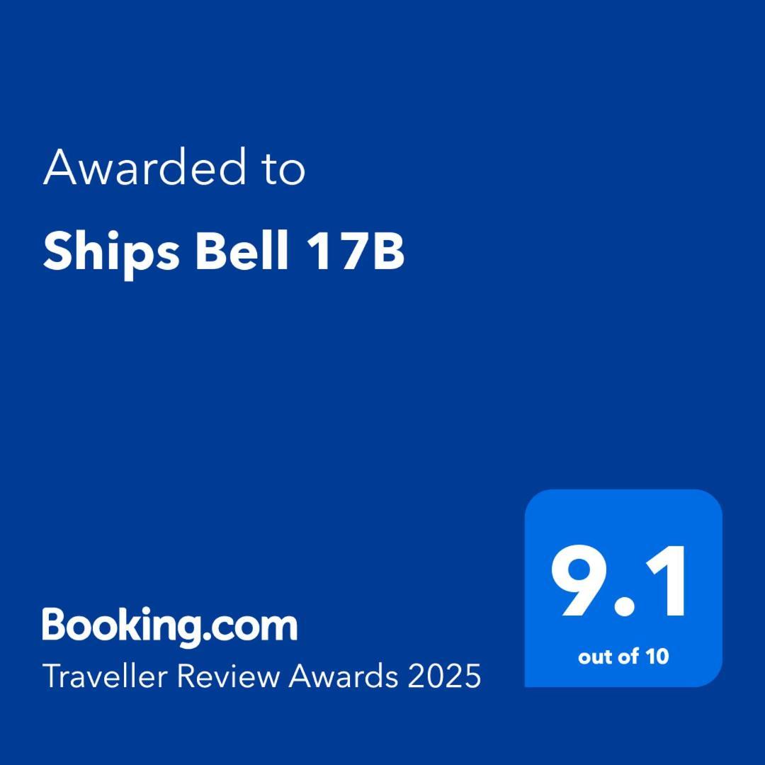 Ships Bell 17B Apartment เซนต์ฟรานซิสเบย์ ภายนอก รูปภาพ